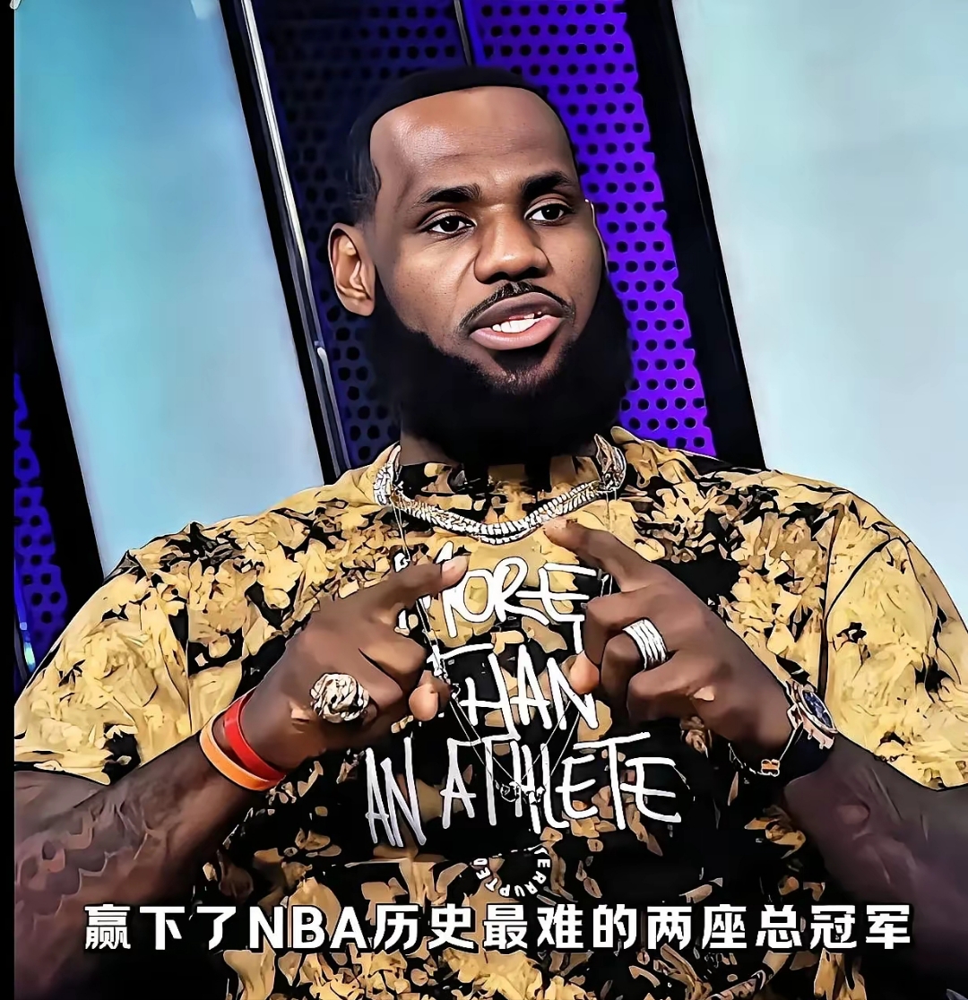 九游-关于詹姆斯连续十五场比赛得分超过高光表现，切尔西挑战极限！的信息